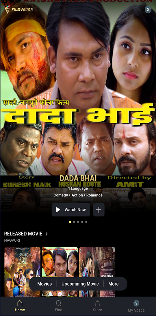App screenshot 3